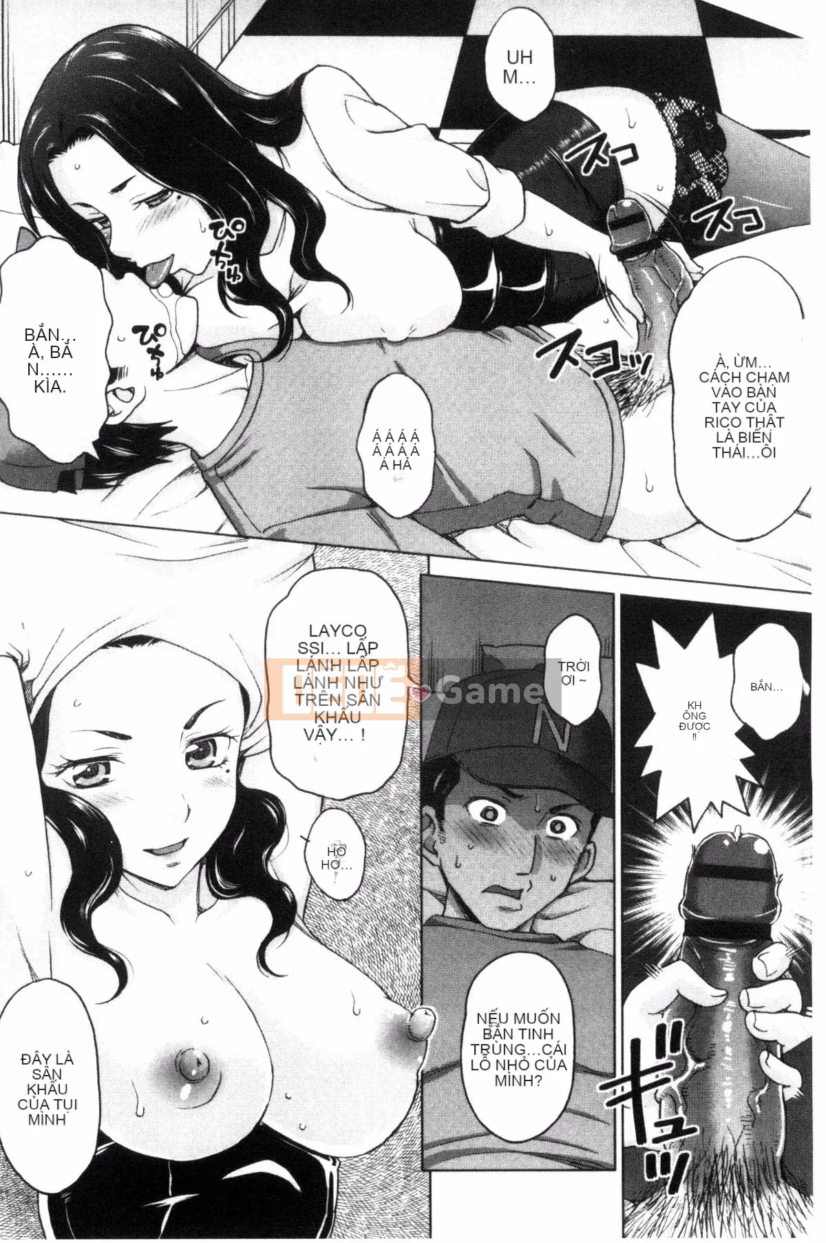 [Shiraishi Nagisa] Cô gái điếm và người phụ nữ trong vợ tôi