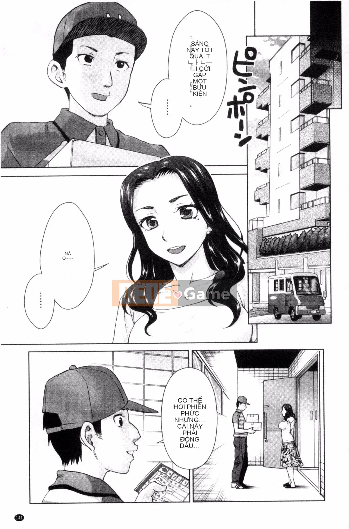 [Shiraishi Nagisa] Cô gái điếm và người phụ nữ trong vợ tôi