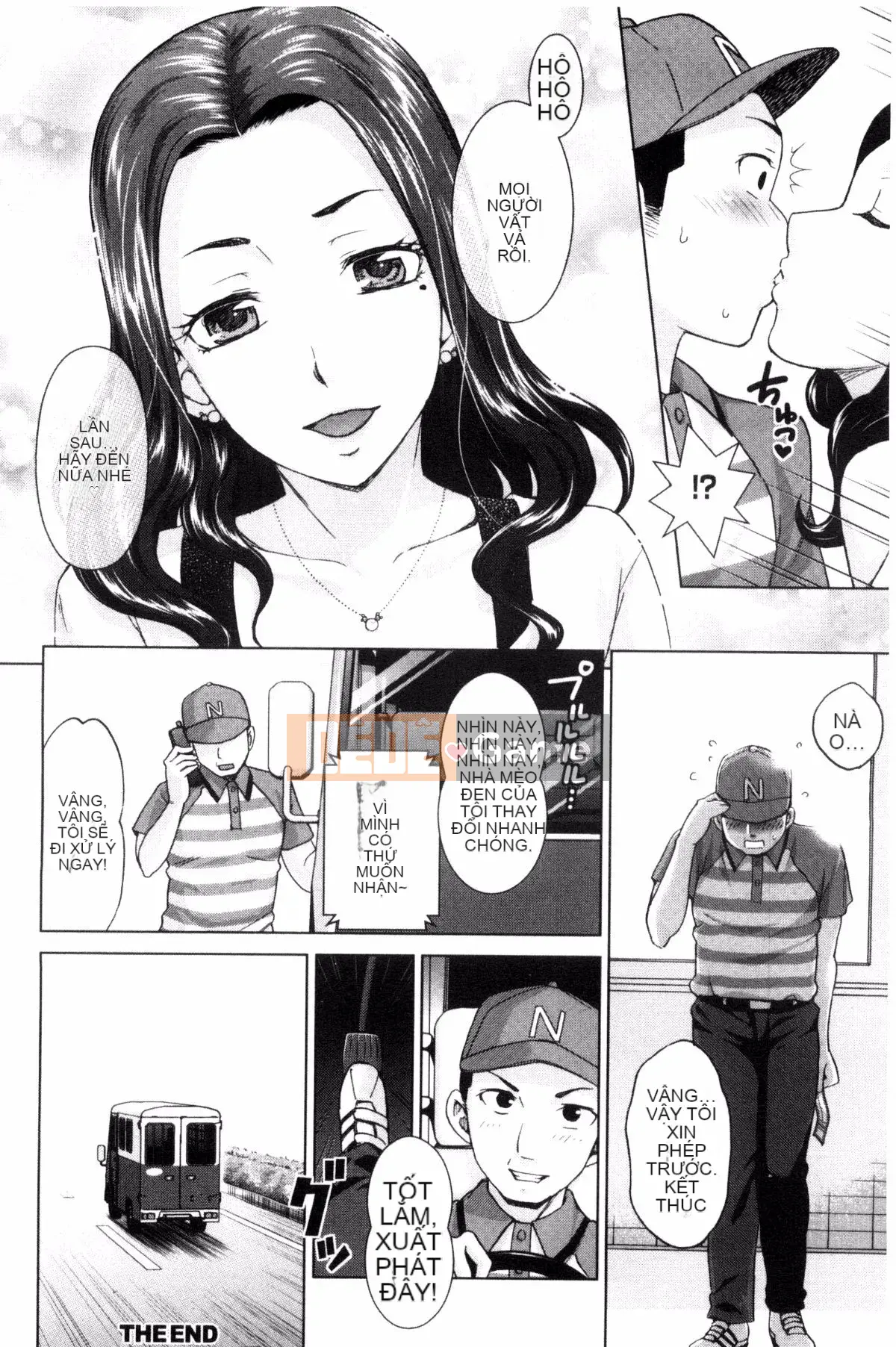 [Shiraishi Nagisa] Cô gái điếm và người phụ nữ trong vợ tôi