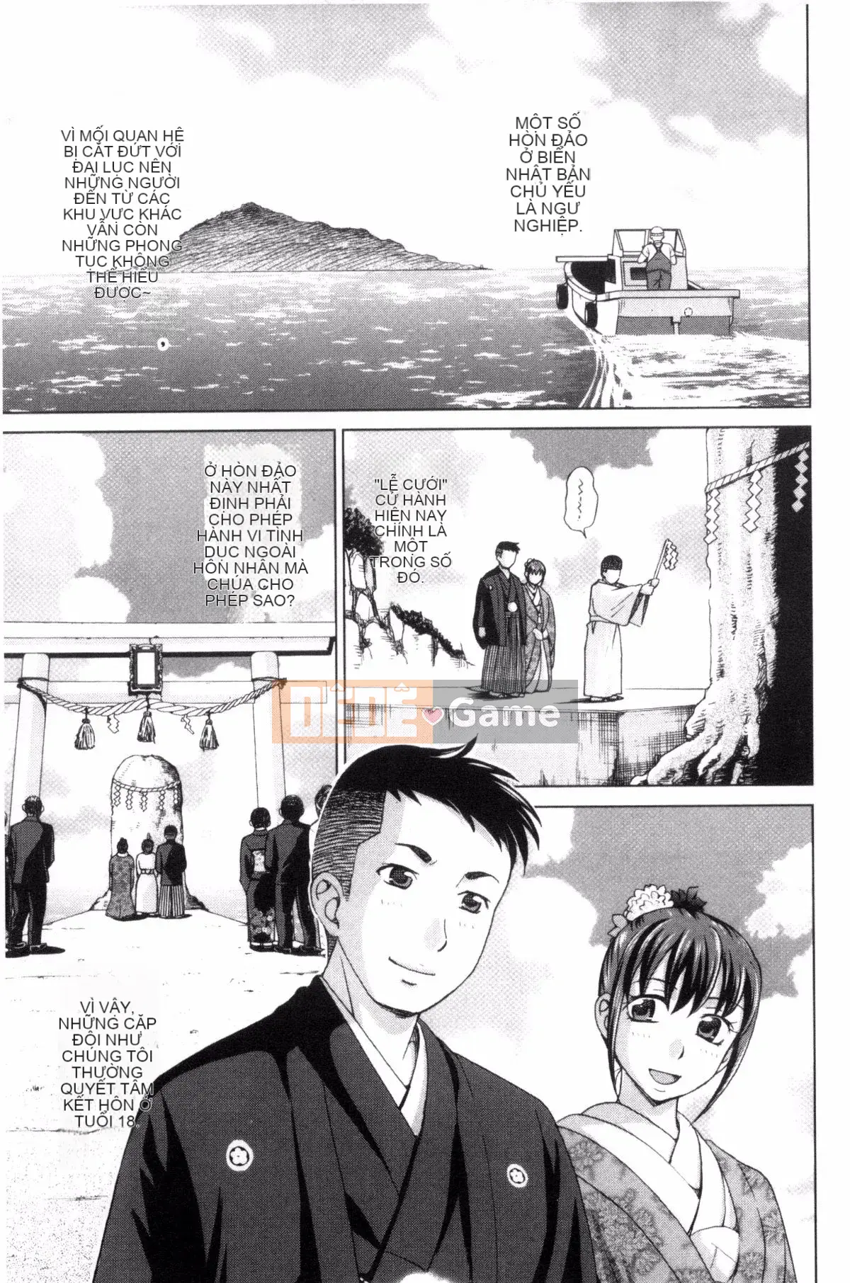 [Shiraishi Nagisa] Cô gái điếm và người phụ nữ trong vợ tôi