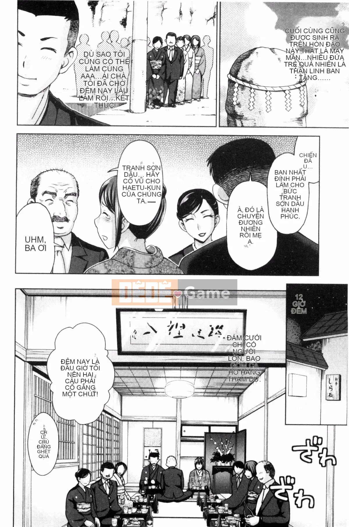 [Shiraishi Nagisa] Cô gái điếm và người phụ nữ trong vợ tôi