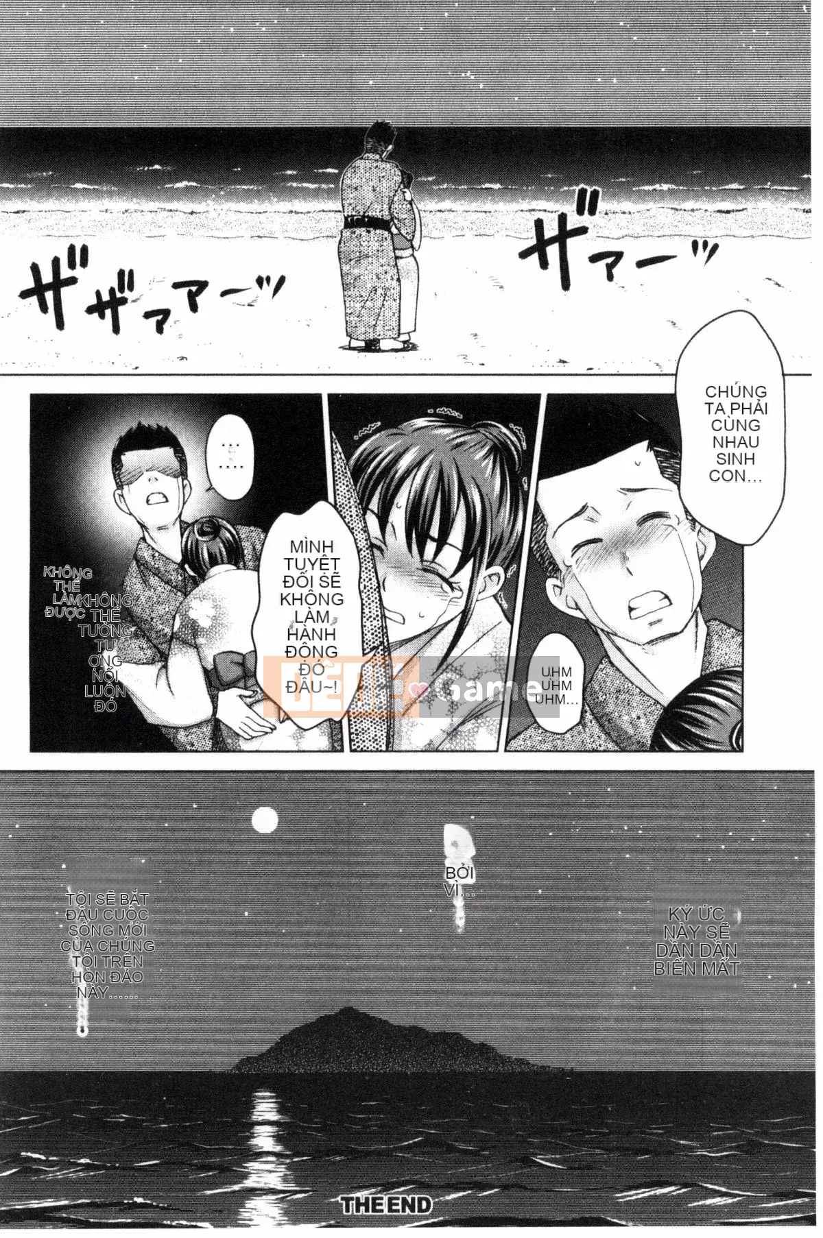 [Shiraishi Nagisa] Cô gái điếm và người phụ nữ trong vợ tôi