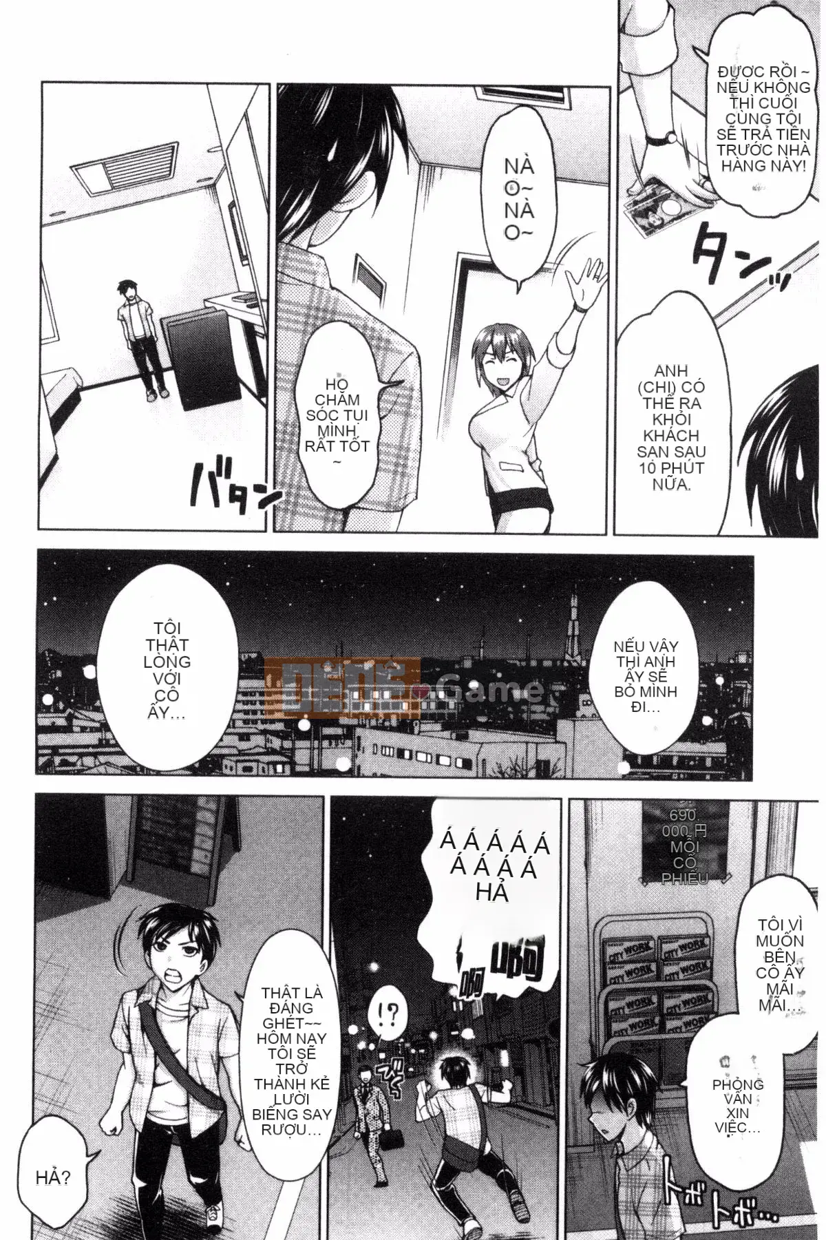 [Shiraishi Nagisa] Cô gái điếm và người phụ nữ trong vợ tôi