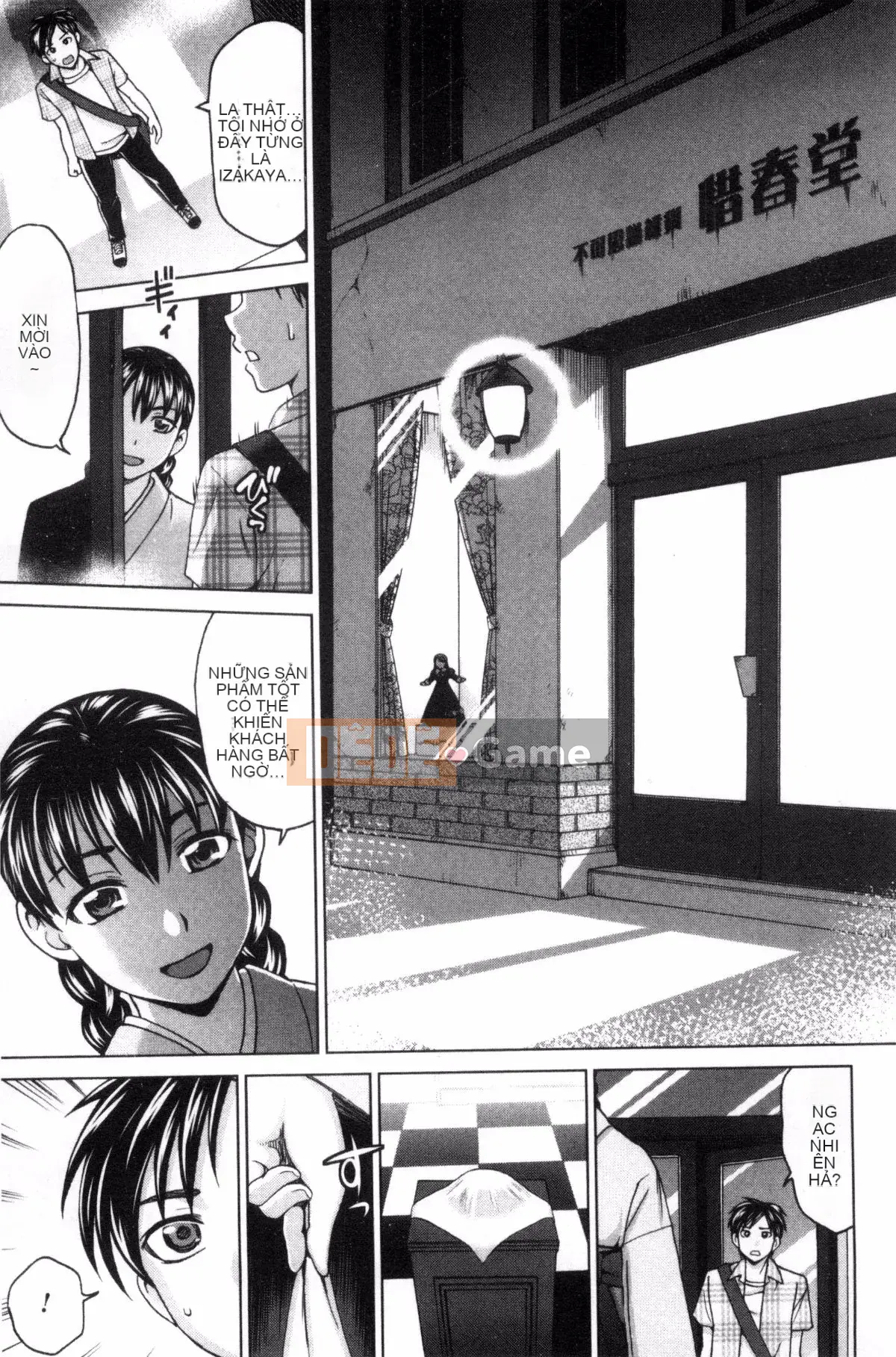 [Shiraishi Nagisa] Cô gái điếm và người phụ nữ trong vợ tôi