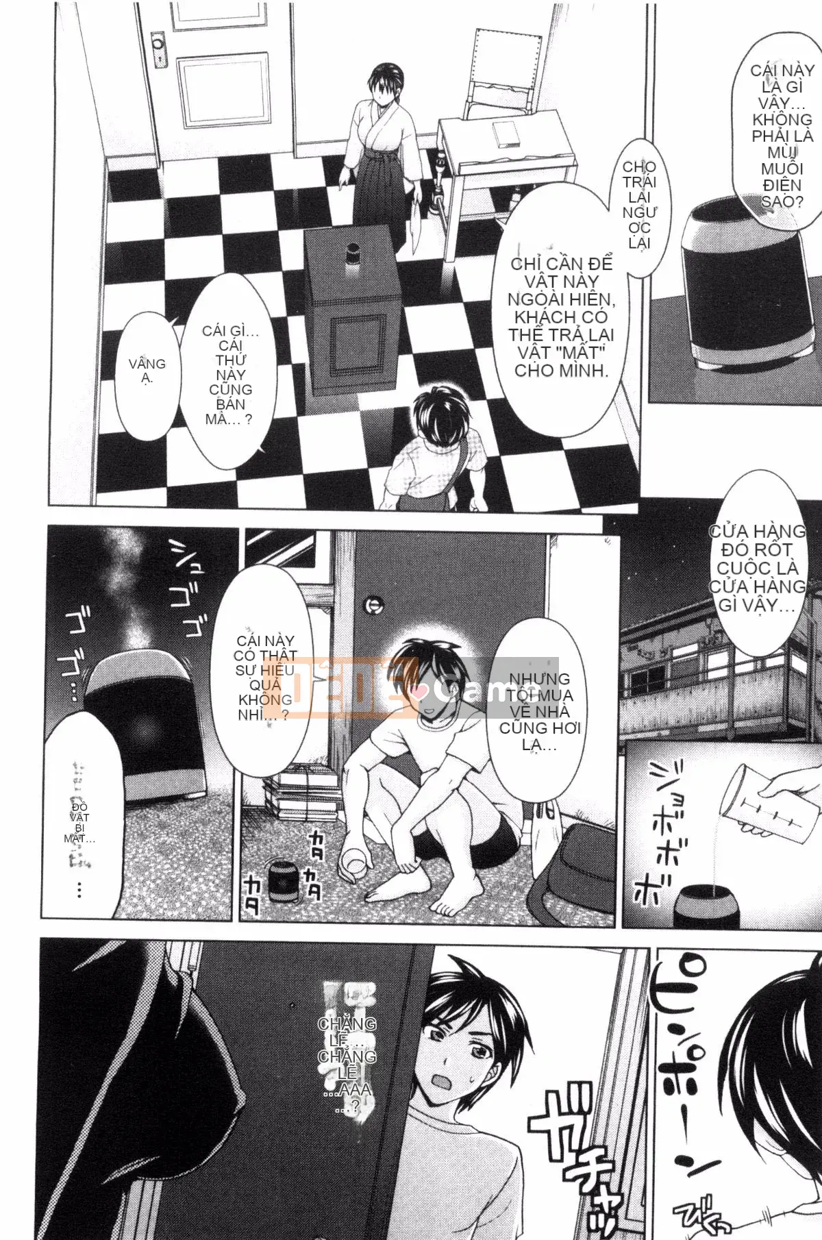 [Shiraishi Nagisa] Cô gái điếm và người phụ nữ trong vợ tôi