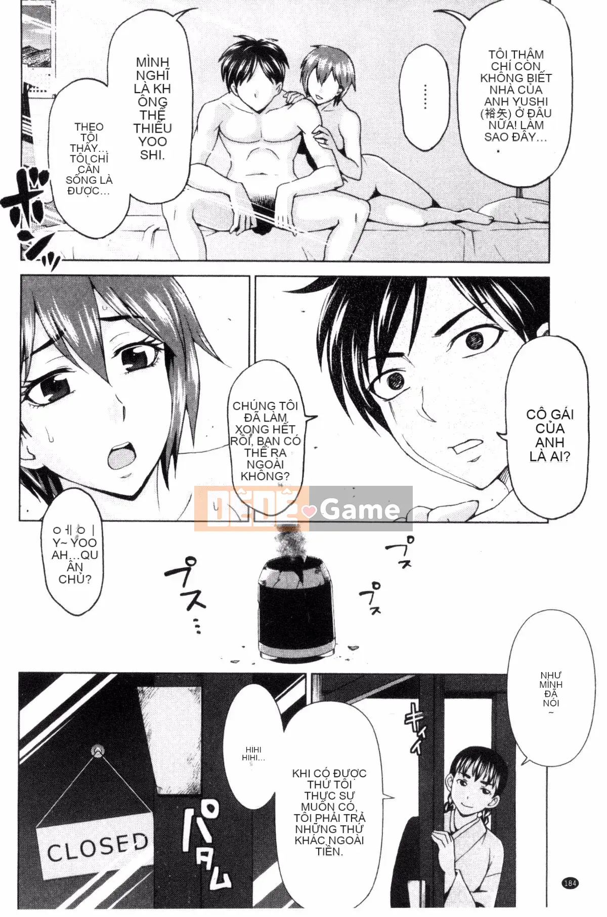 [Shiraishi Nagisa] Cô gái điếm và người phụ nữ trong vợ tôi