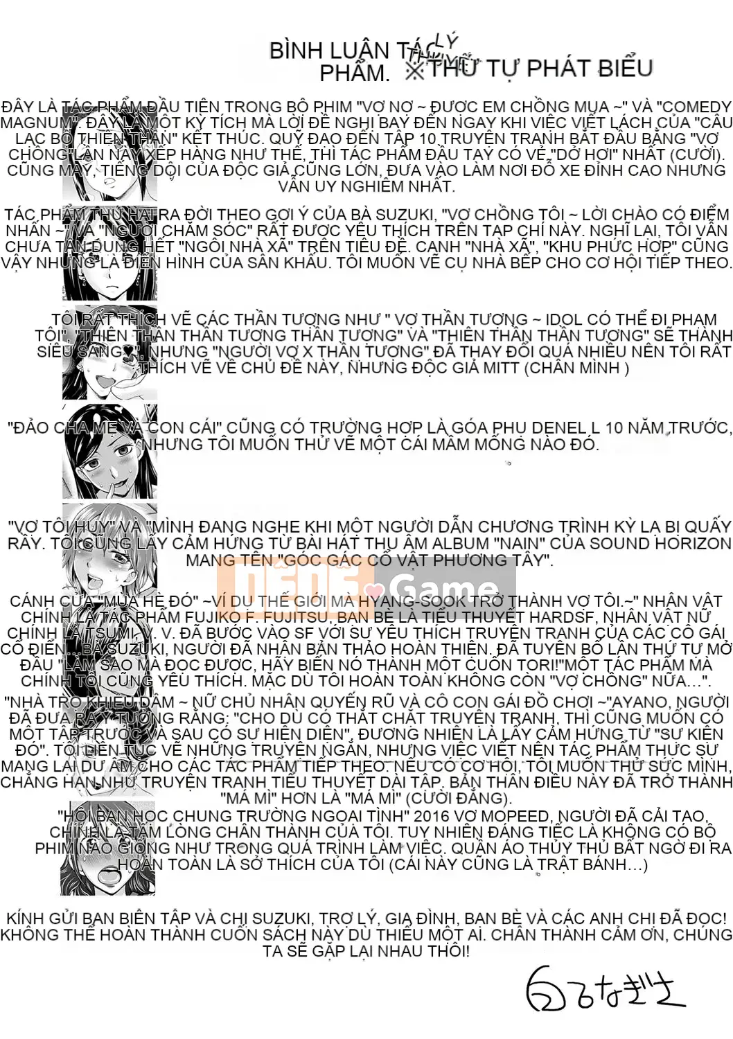 [Shiraishi Nagisa] Cô gái điếm và người phụ nữ trong vợ tôi