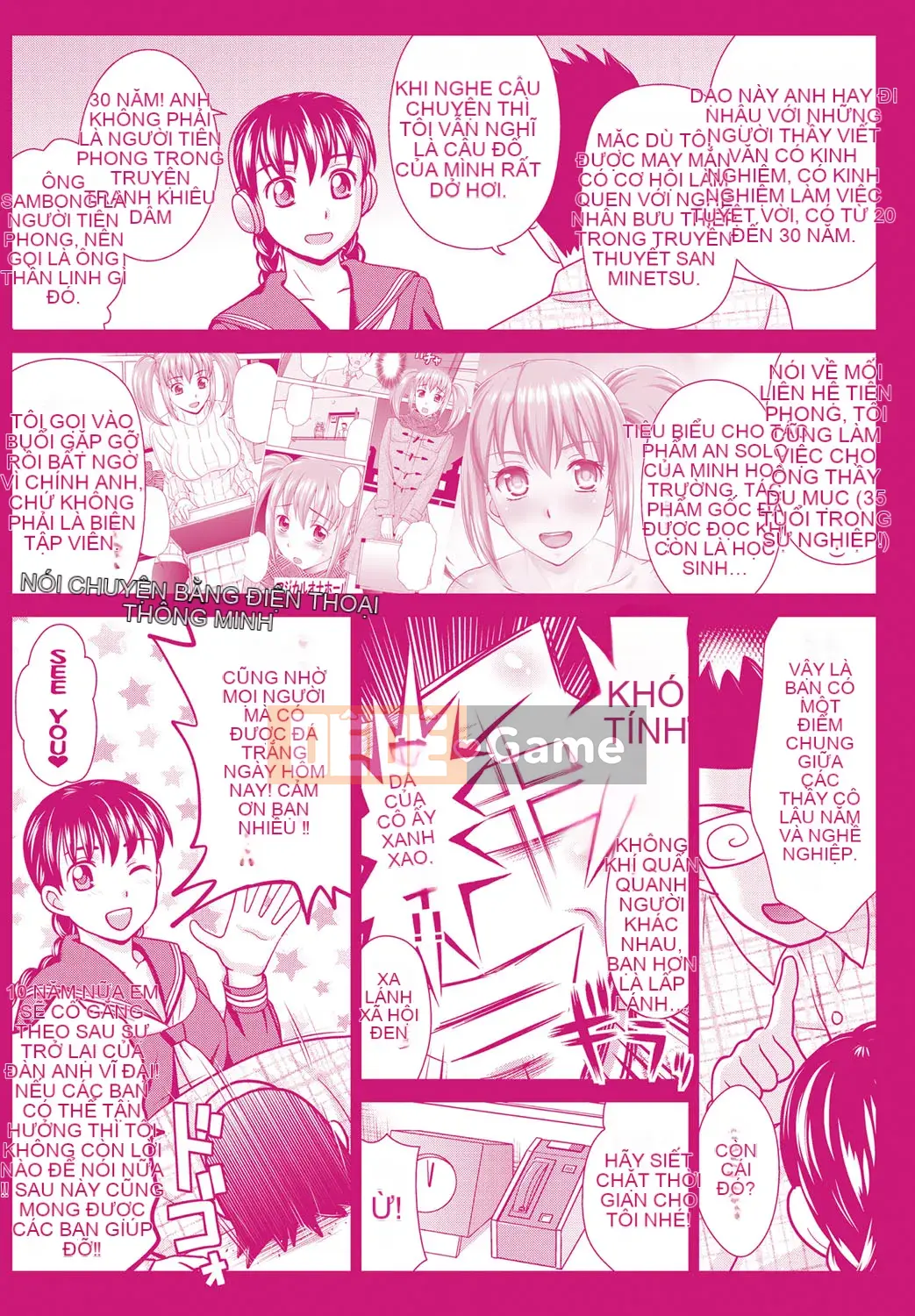 [Shiraishi Nagisa] Cô gái điếm và người phụ nữ trong vợ tôi