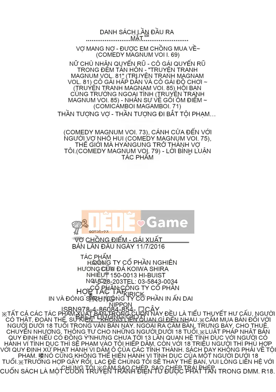 [Shiraishi Nagisa] Cô gái điếm và người phụ nữ trong vợ tôi