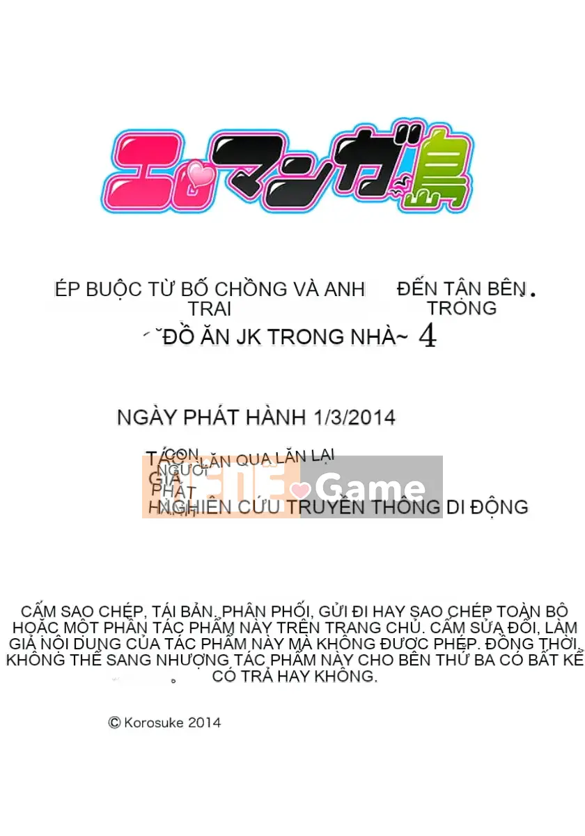 Cưỡng bức từ phía sau bố chồng và em trai... (4)