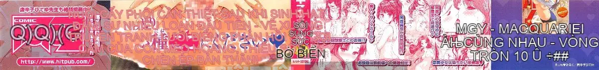 [Hideyu Togarashi] Sữa Ecchi