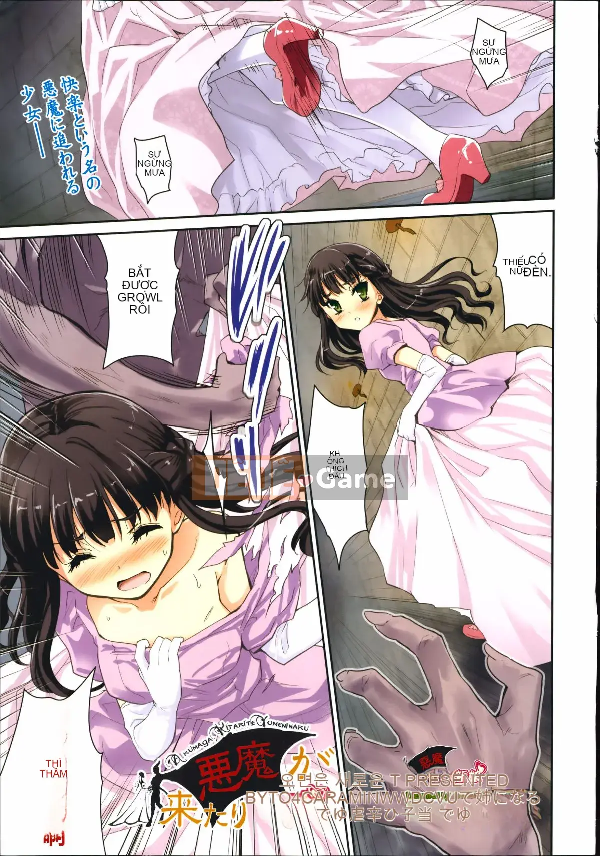 [Hideyu Togarashi] Sữa Ecchi