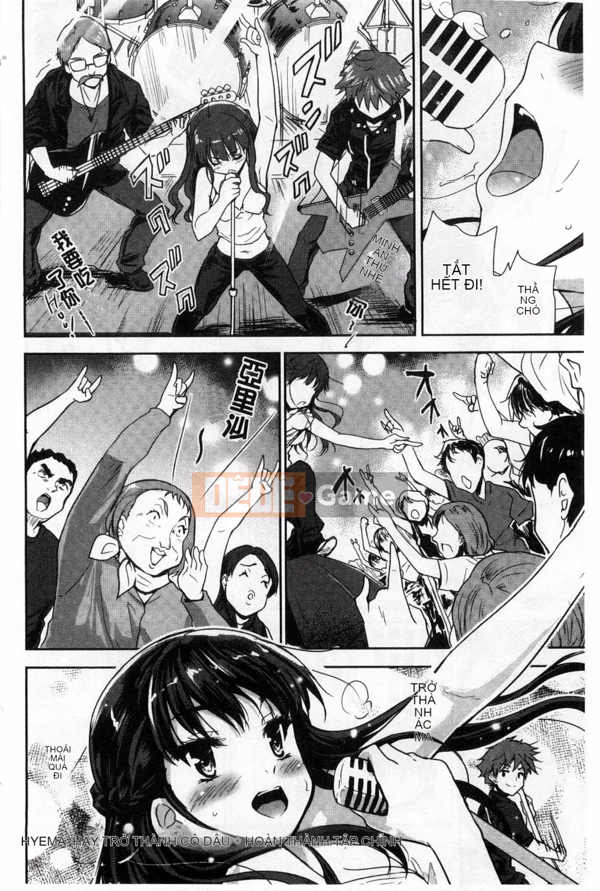 [Hideyu Togarashi] Sữa Ecchi