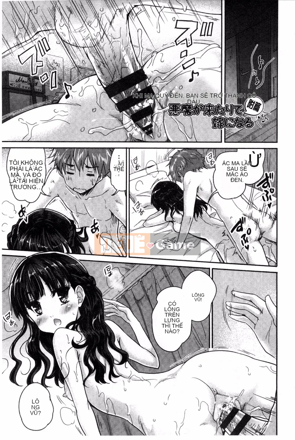 [Hideyu Togarashi] Sữa Ecchi