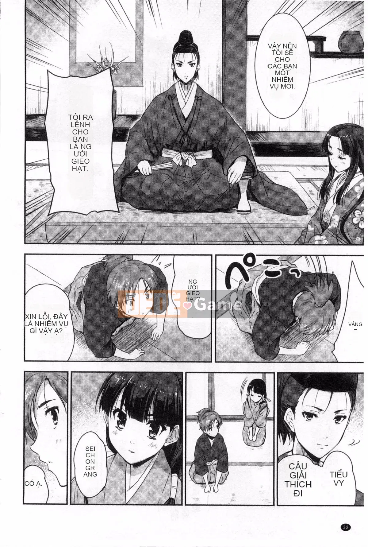 [Hideyu Togarashi] Sữa Ecchi