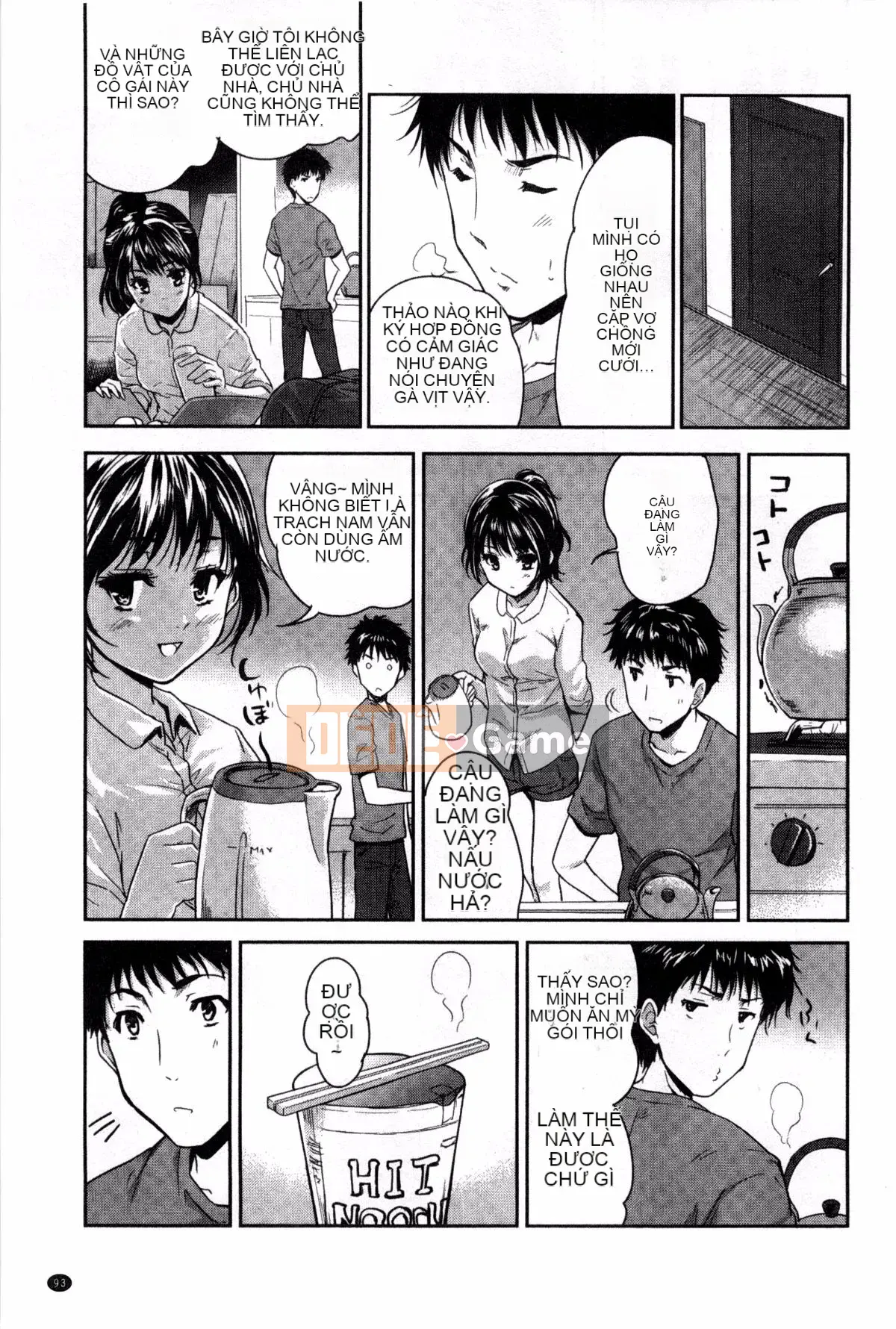 [Hideyu Togarashi] Sữa Ecchi