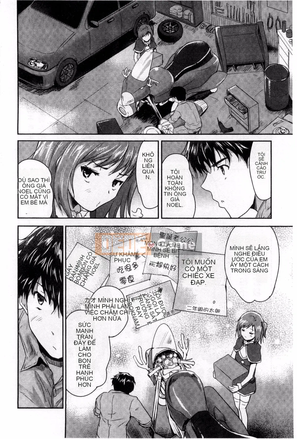 [Hideyu Togarashi] Sữa Ecchi