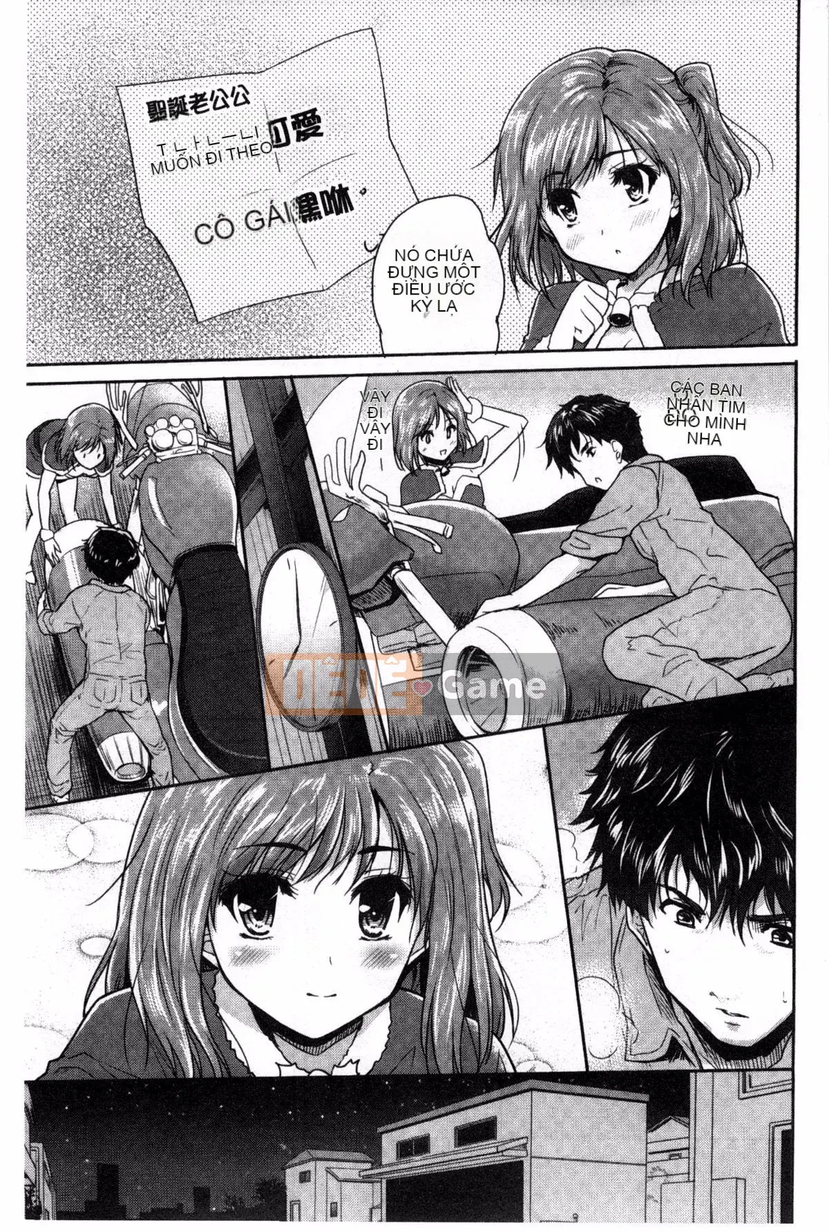 [Hideyu Togarashi] Sữa Ecchi