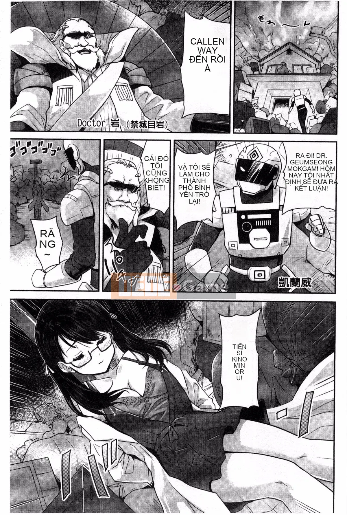 [Hideyu Togarashi] Sữa Ecchi