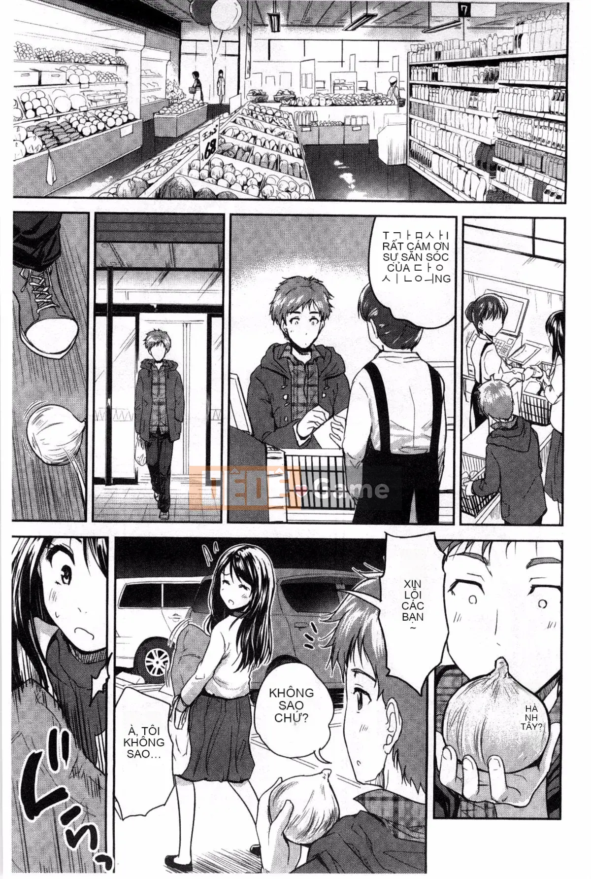 [Hideyu Togarashi] Sữa Ecchi