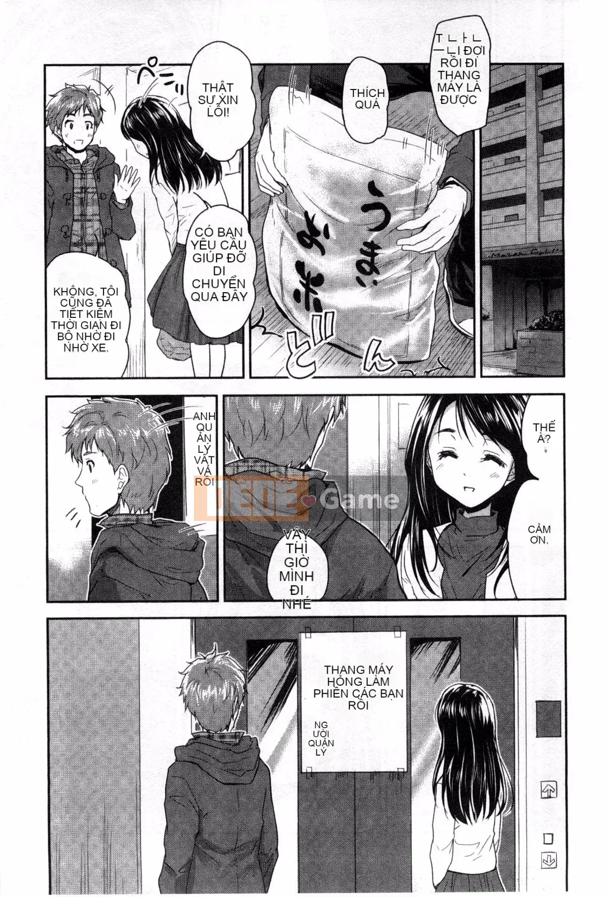 [Hideyu Togarashi] Sữa Ecchi