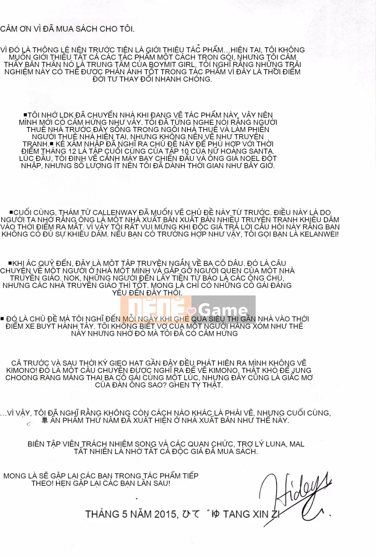 [Hideyu Togarashi] Sữa Ecchi