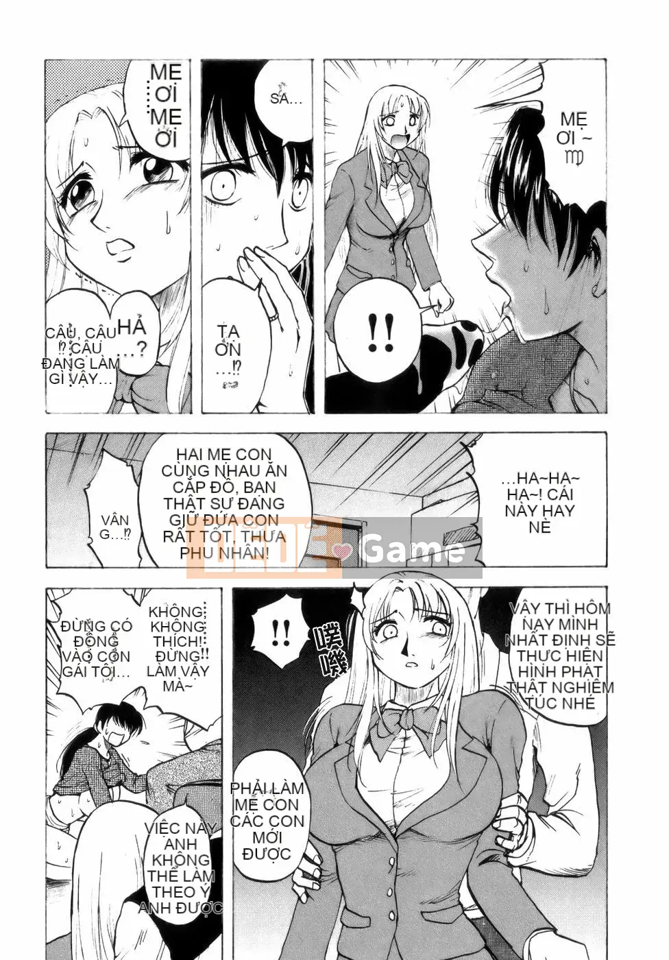 [Maeda Sengoku] Bà Link [Lokaku]