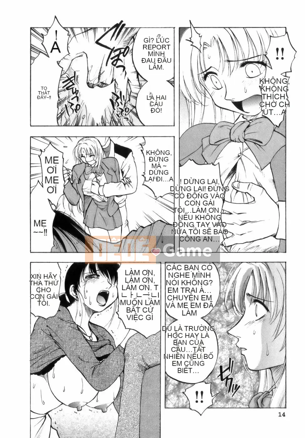 [Maeda Sengoku] Bà Link [Lokaku]