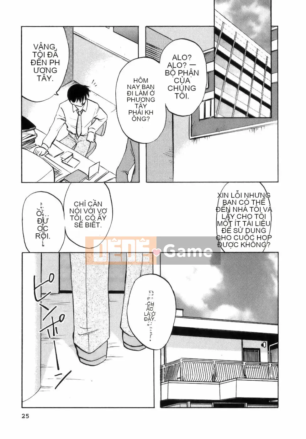 [Maeda Sengoku] Bà Link [Lokaku]