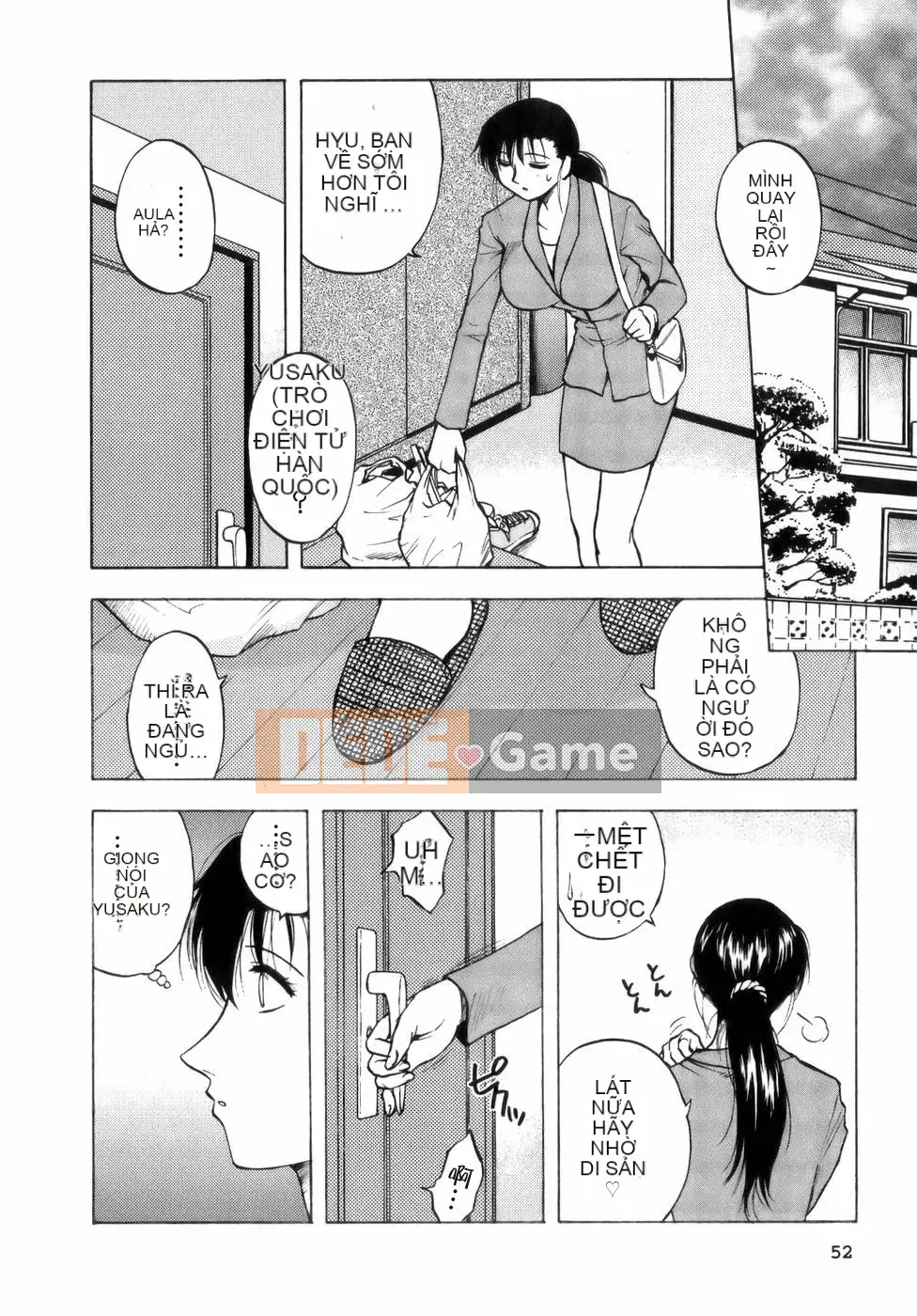 [Maeda Sengoku] Bà Link [Lokaku]