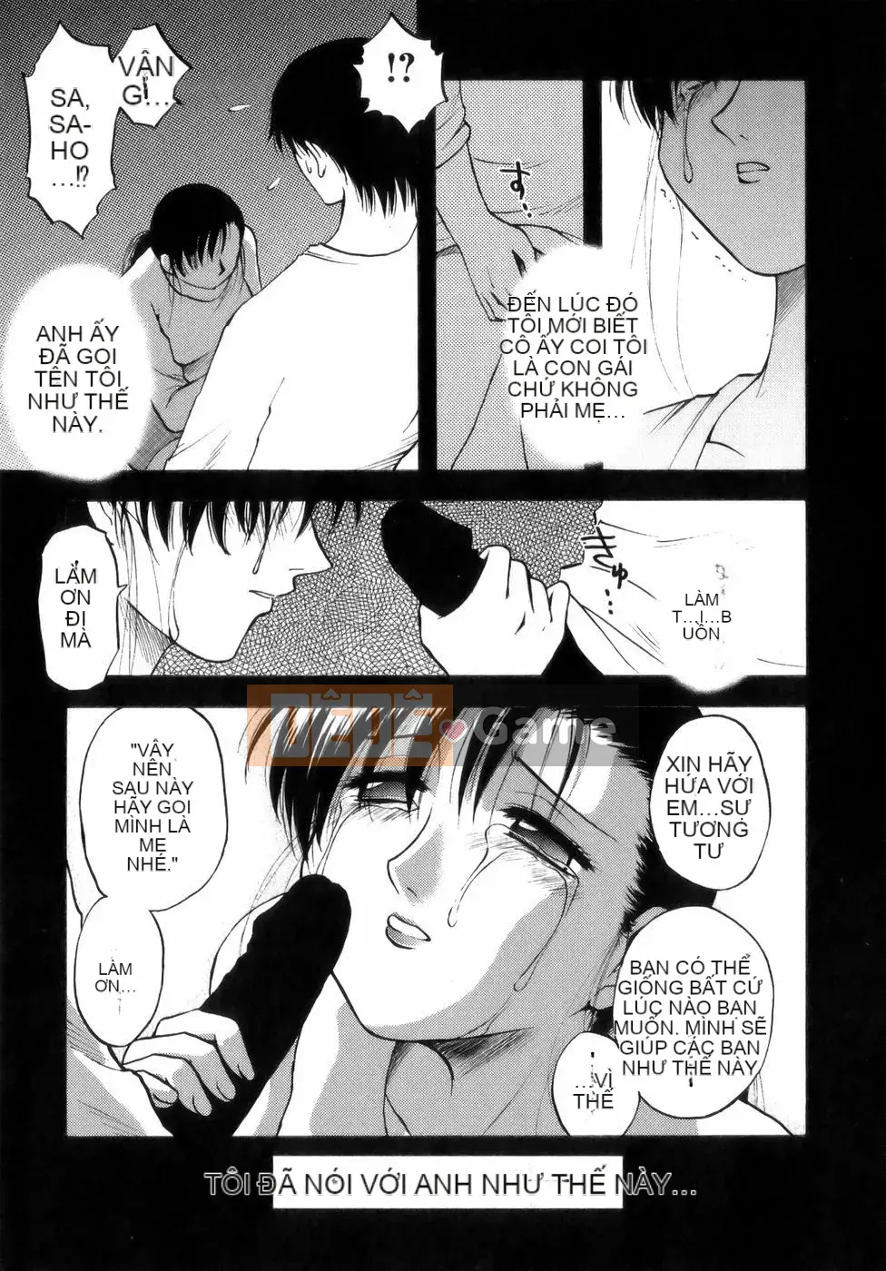 [Maeda Sengoku] Bà Link [Lokaku]