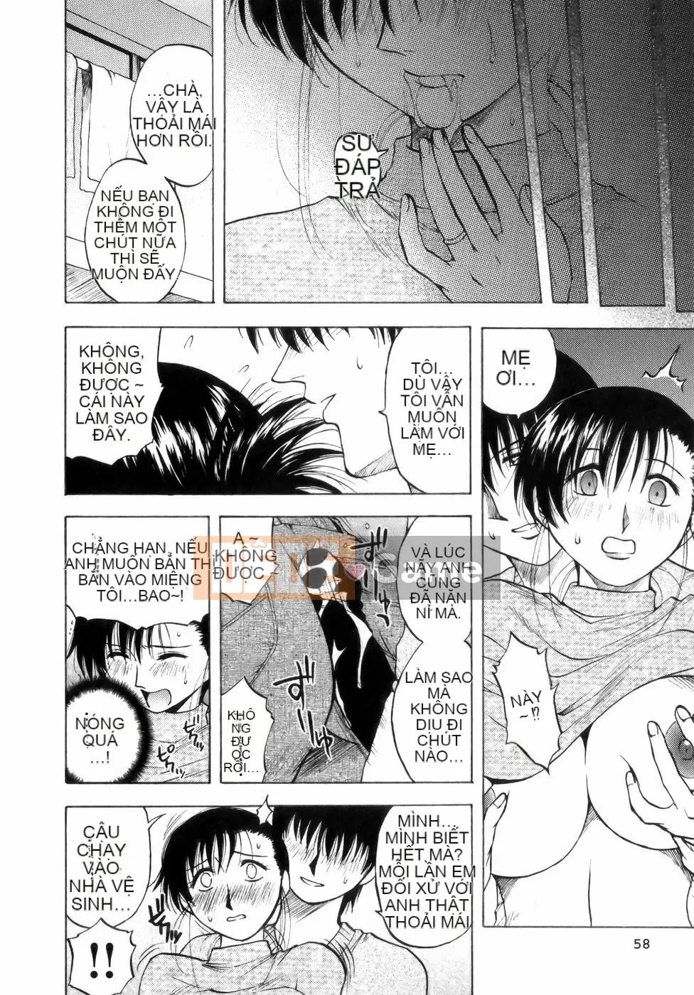 [Maeda Sengoku] Bà Link [Lokaku]