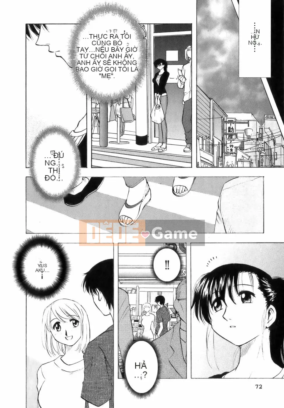 [Maeda Sengoku] Bà Link [Lokaku]