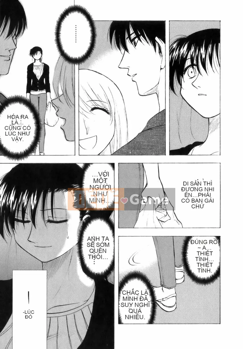 [Maeda Sengoku] Bà Link [Lokaku]