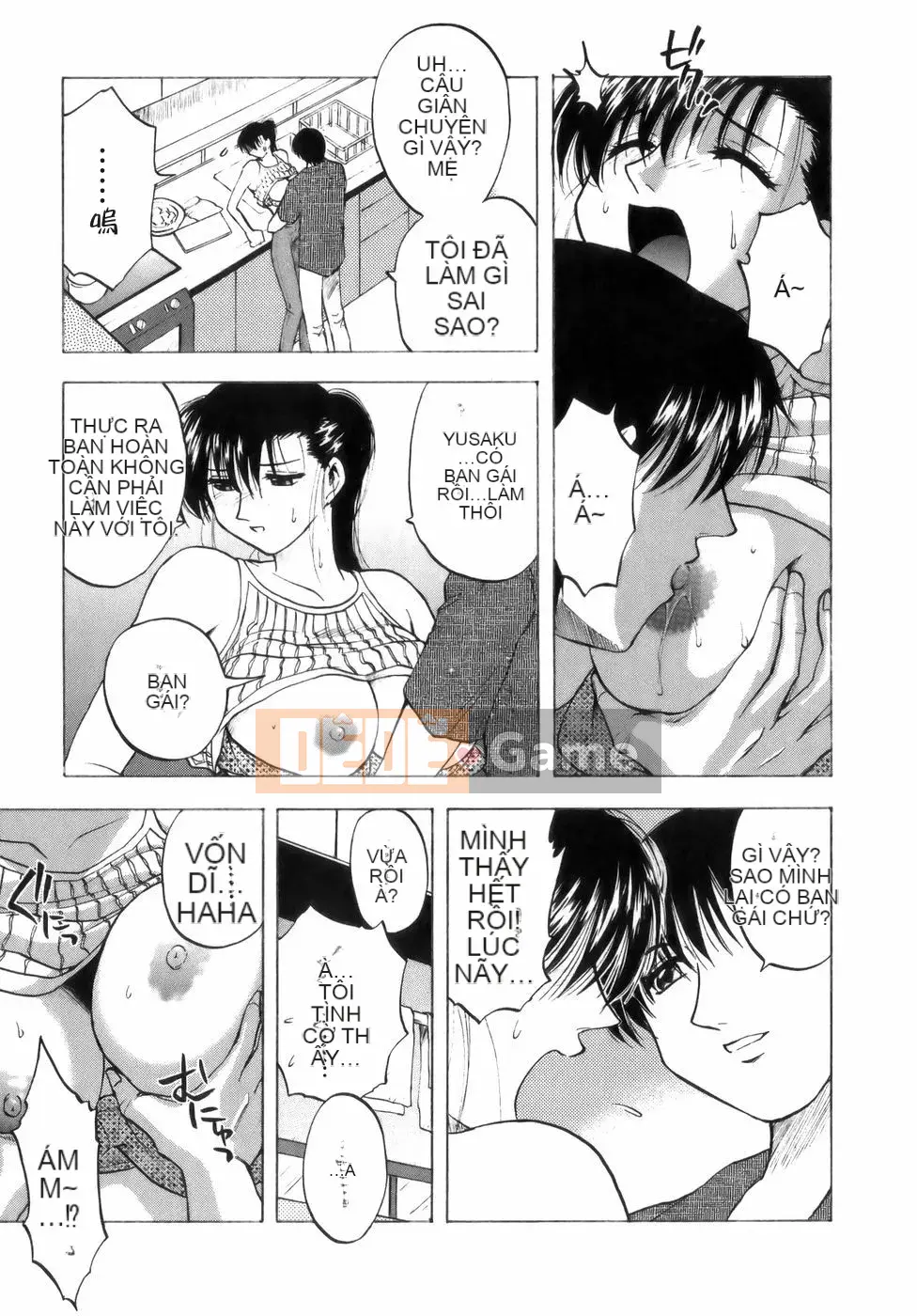 [Maeda Sengoku] Bà Link [Lokaku]