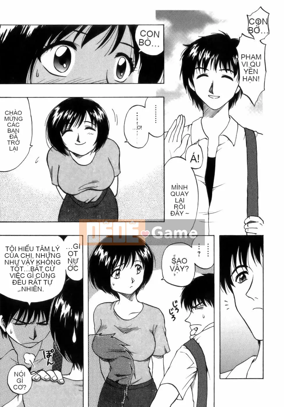 [Maeda Sengoku] Bà Link [Lokaku]