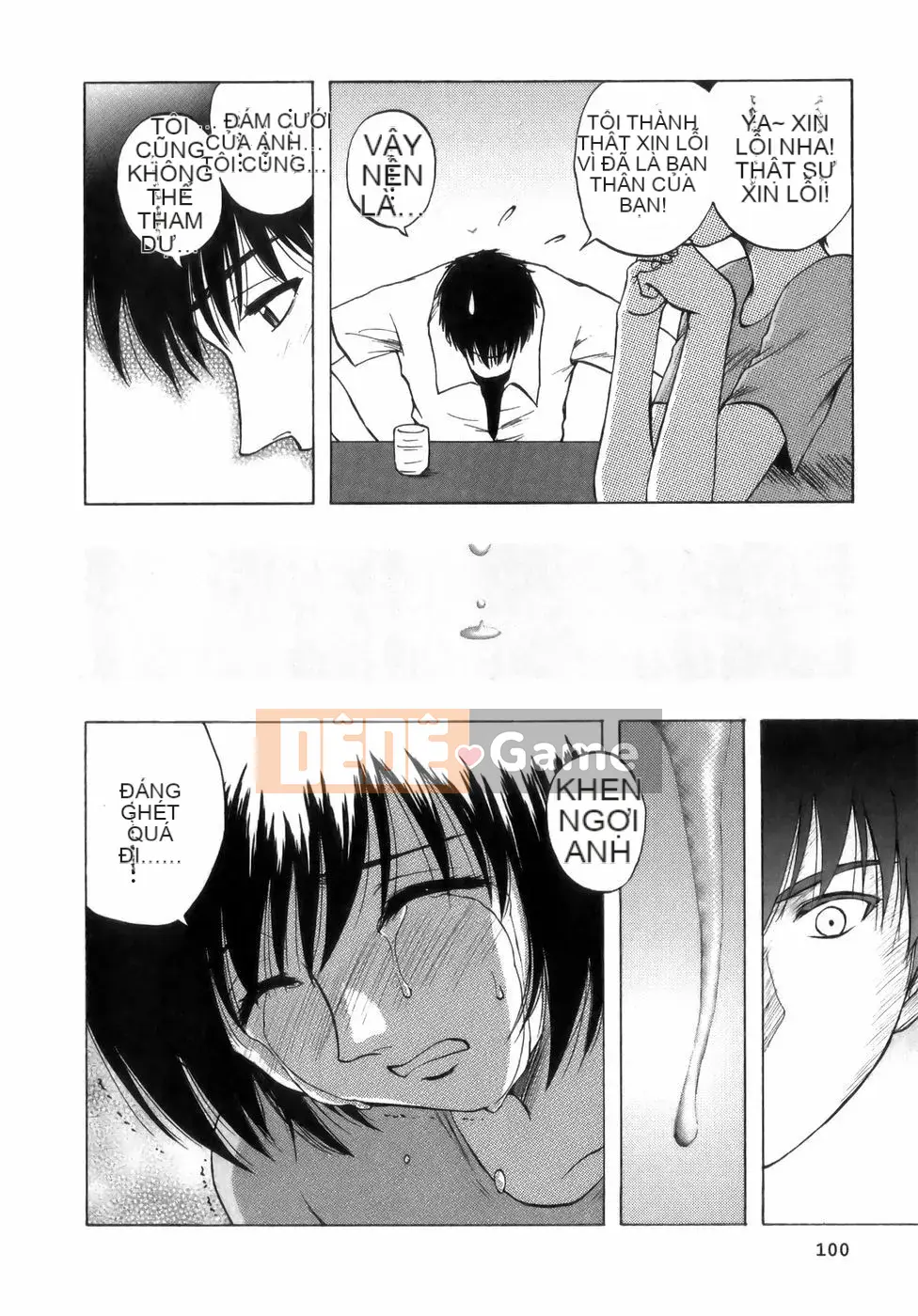 [Maeda Sengoku] Bà Link [Lokaku]