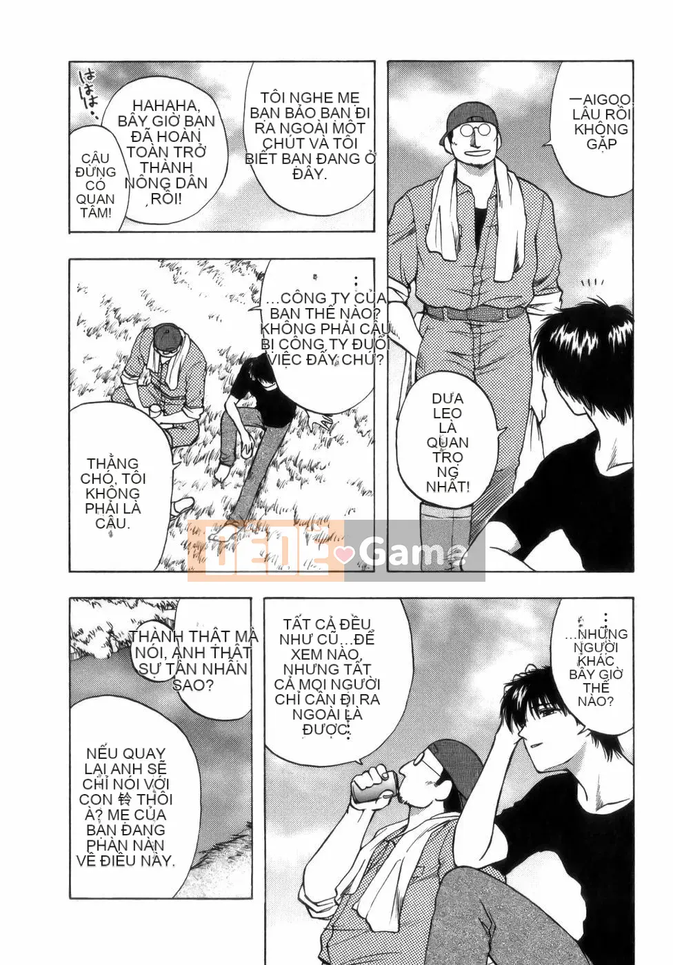 [Maeda Sengoku] Bà Link [Lokaku]