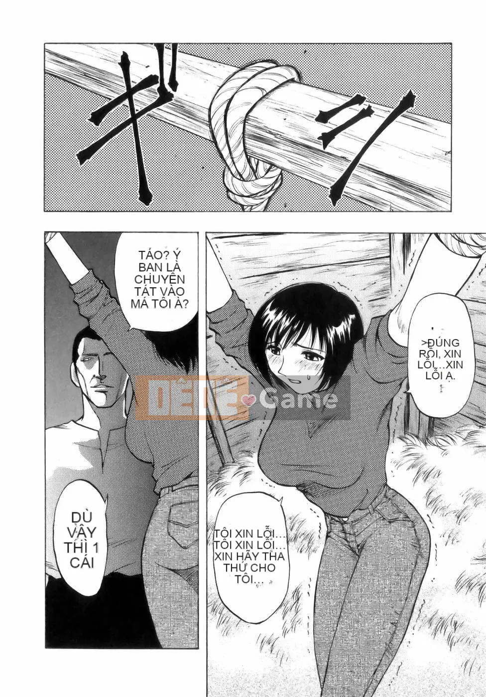 [Maeda Sengoku] Bà Link [Lokaku]