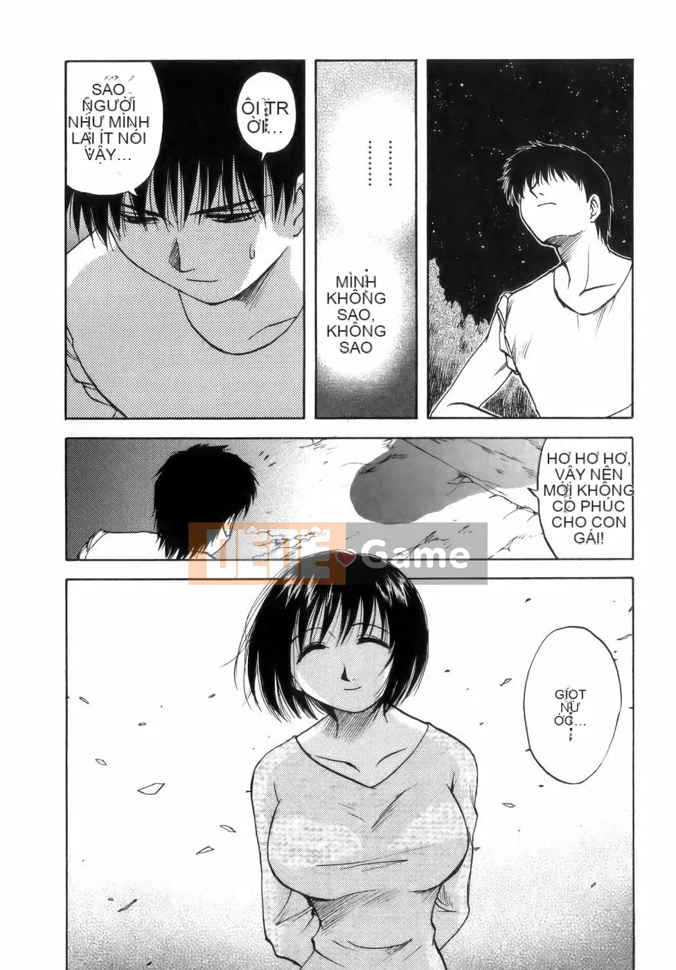 [Maeda Sengoku] Bà Link [Lokaku]