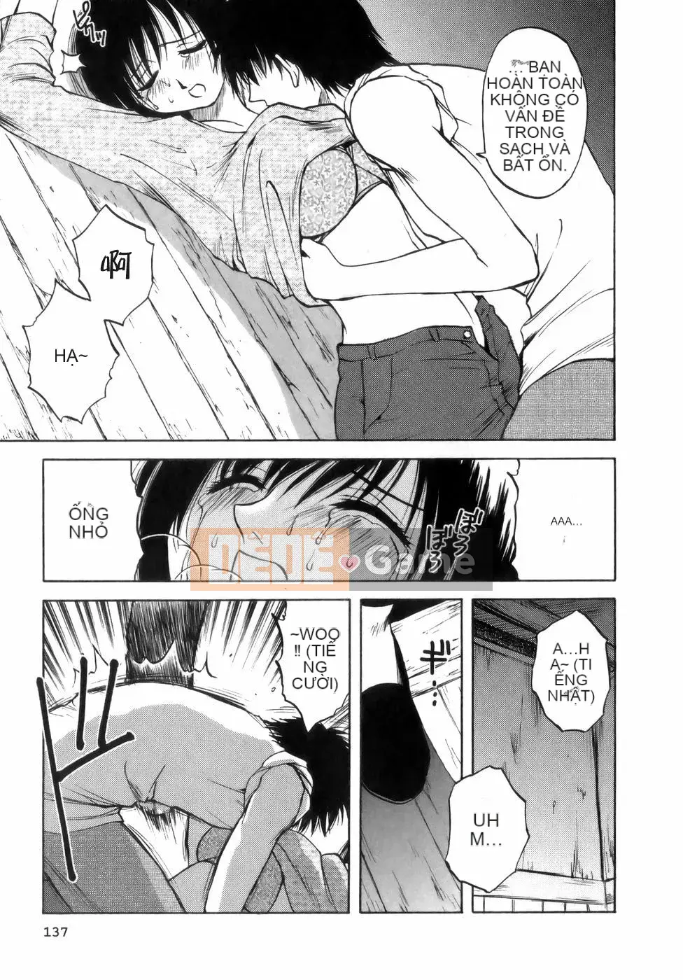 [Maeda Sengoku] Bà Link [Lokaku]