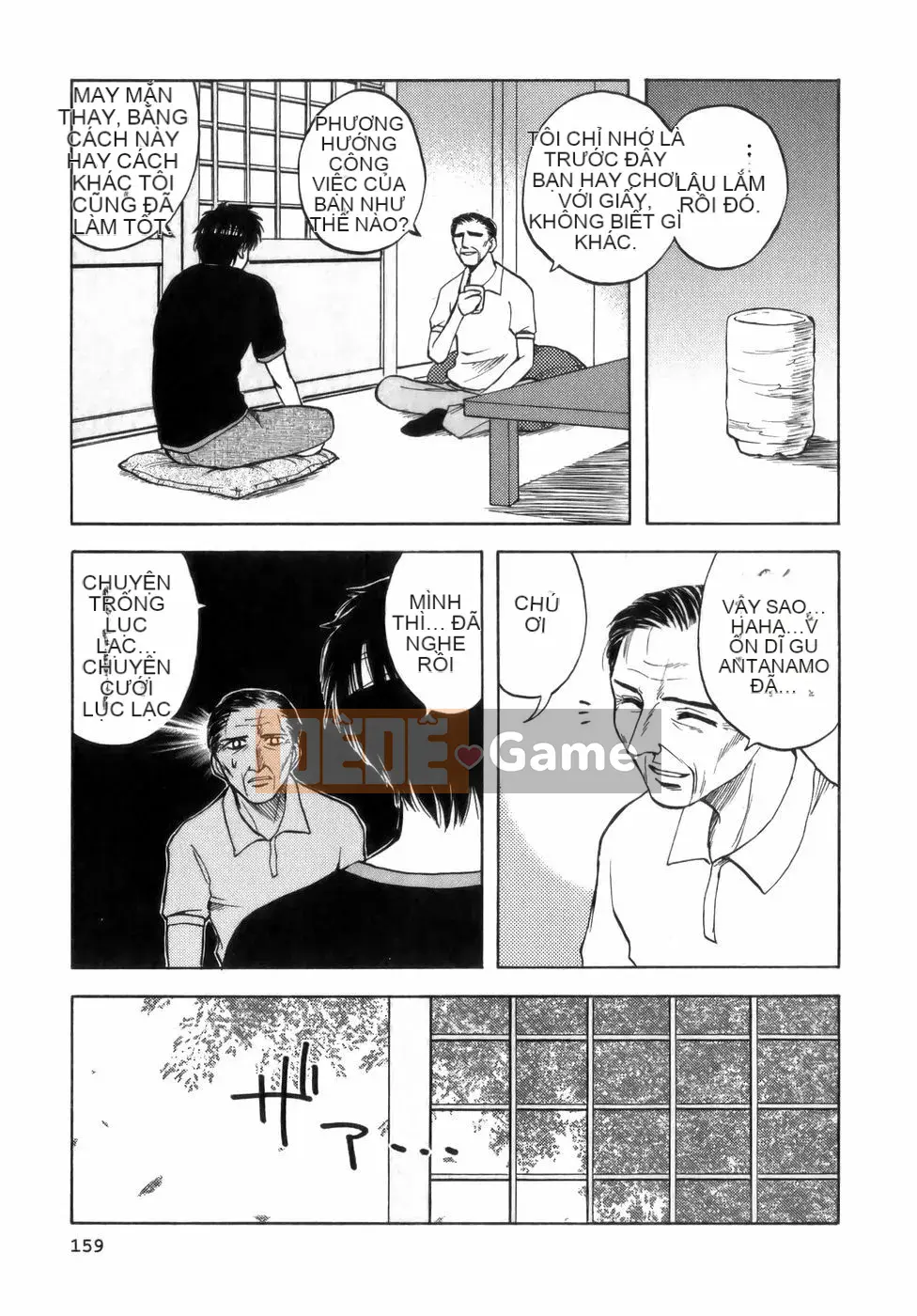 [Maeda Sengoku] Bà Link [Lokaku]