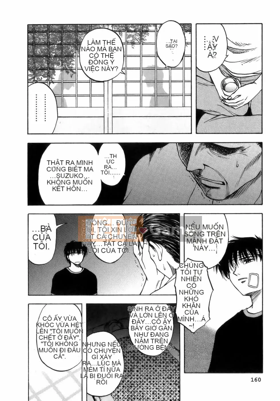 [Maeda Sengoku] Bà Link [Lokaku]