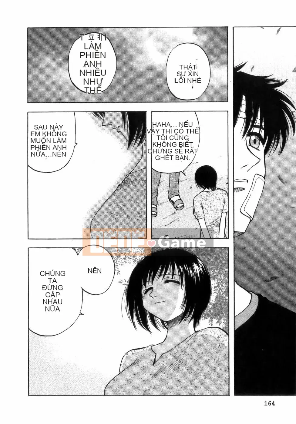 [Maeda Sengoku] Bà Link [Lokaku]