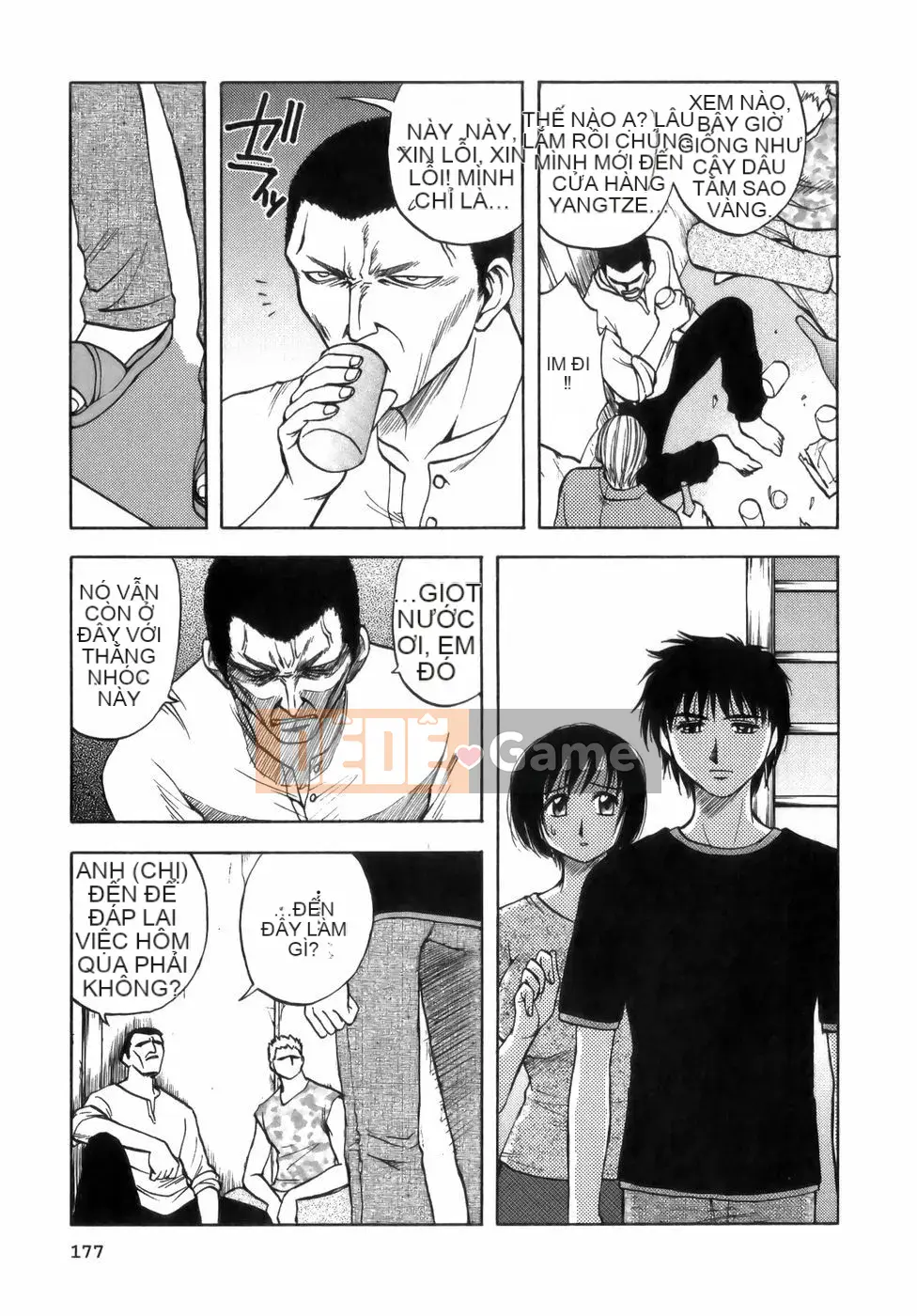 [Maeda Sengoku] Bà Link [Lokaku]