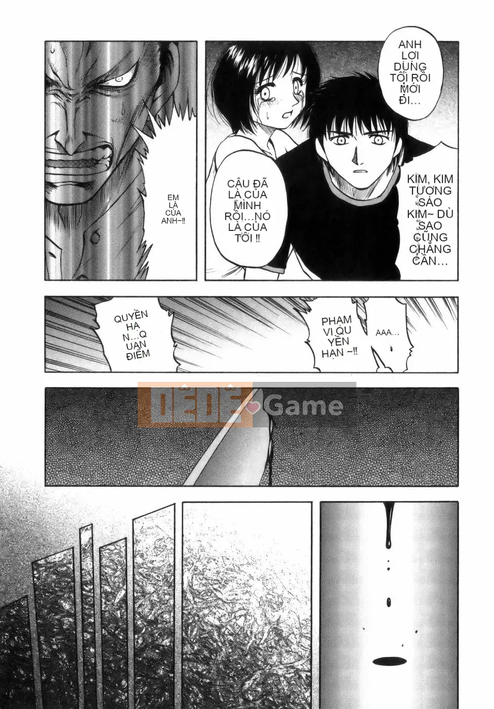 [Maeda Sengoku] Bà Link [Lokaku]