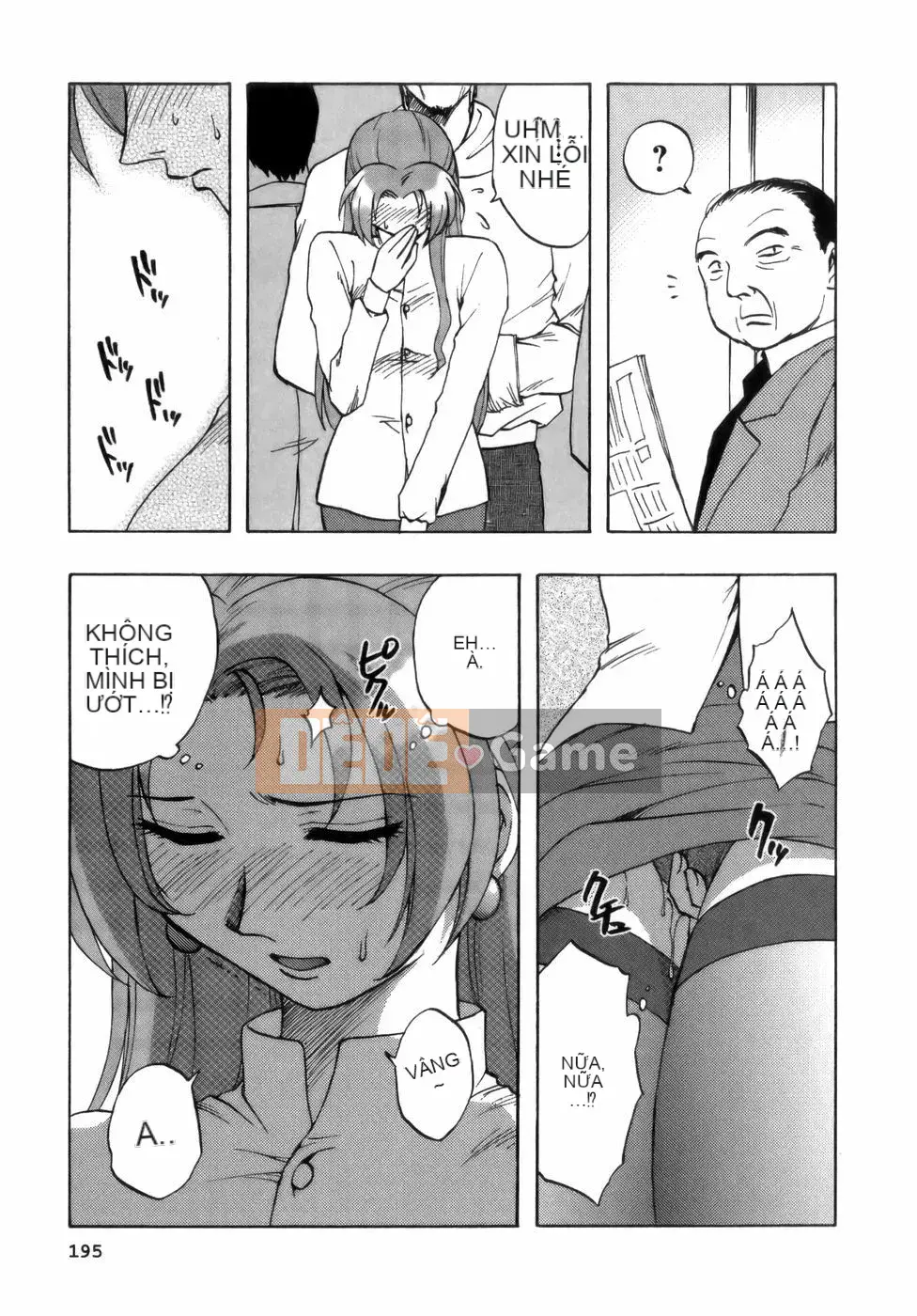 [Maeda Sengoku] Bà Link [Lokaku]