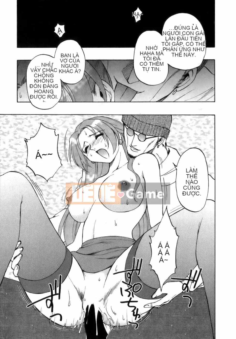 [Maeda Sengoku] Bà Link [Lokaku]