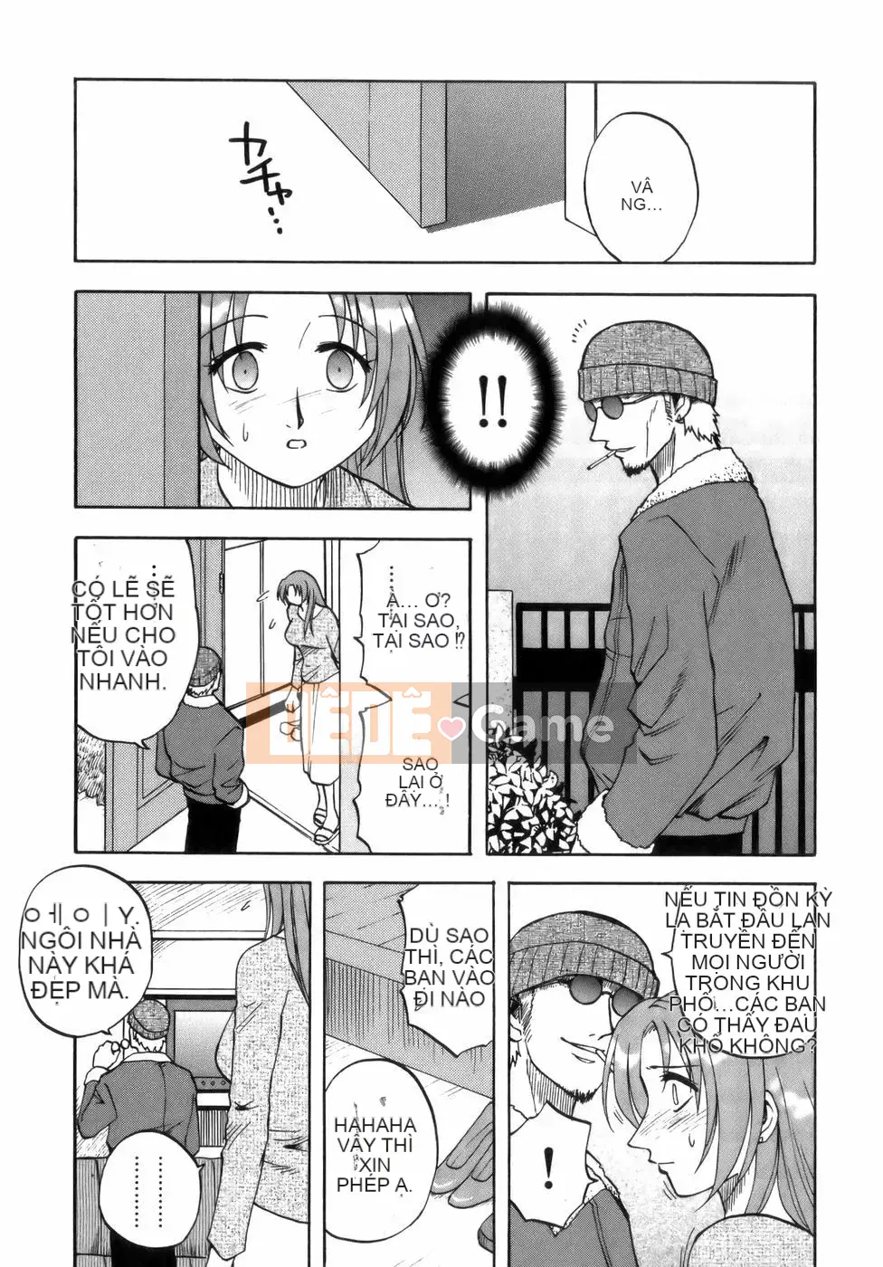 [Maeda Sengoku] Bà Link [Lokaku]