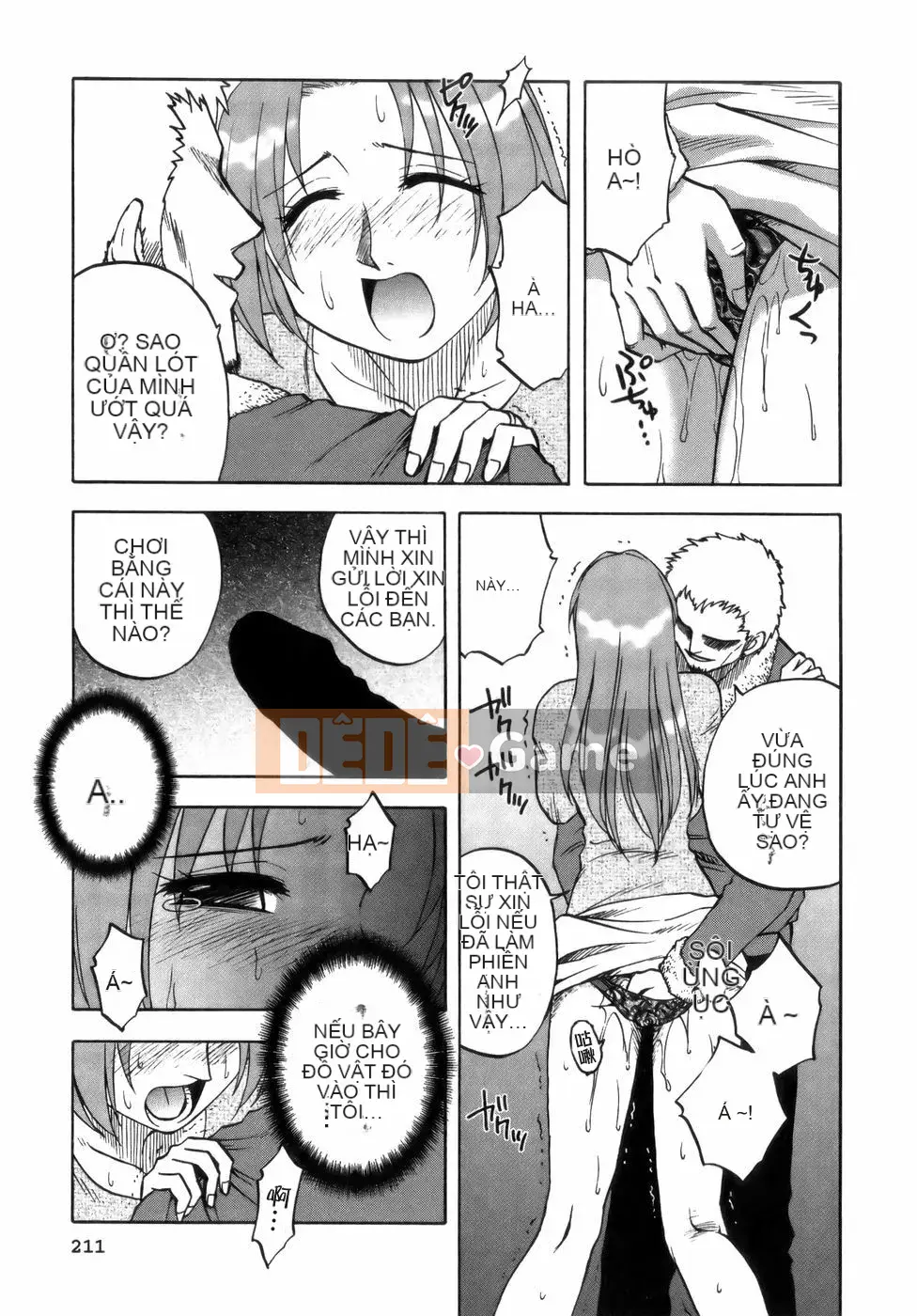 [Maeda Sengoku] Bà Link [Lokaku]